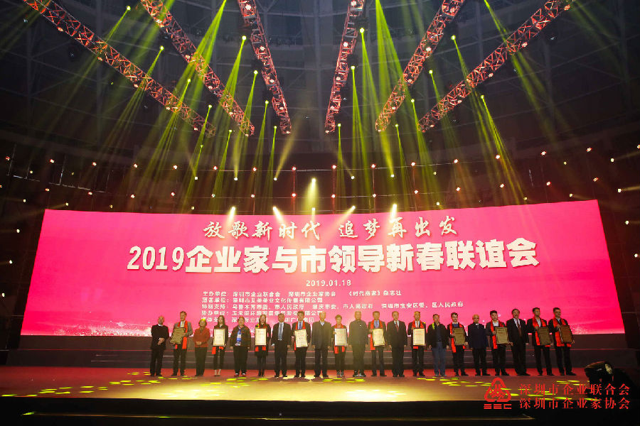 微信图片_20190121094014.jpg 微信图片_20190121094014.jpg